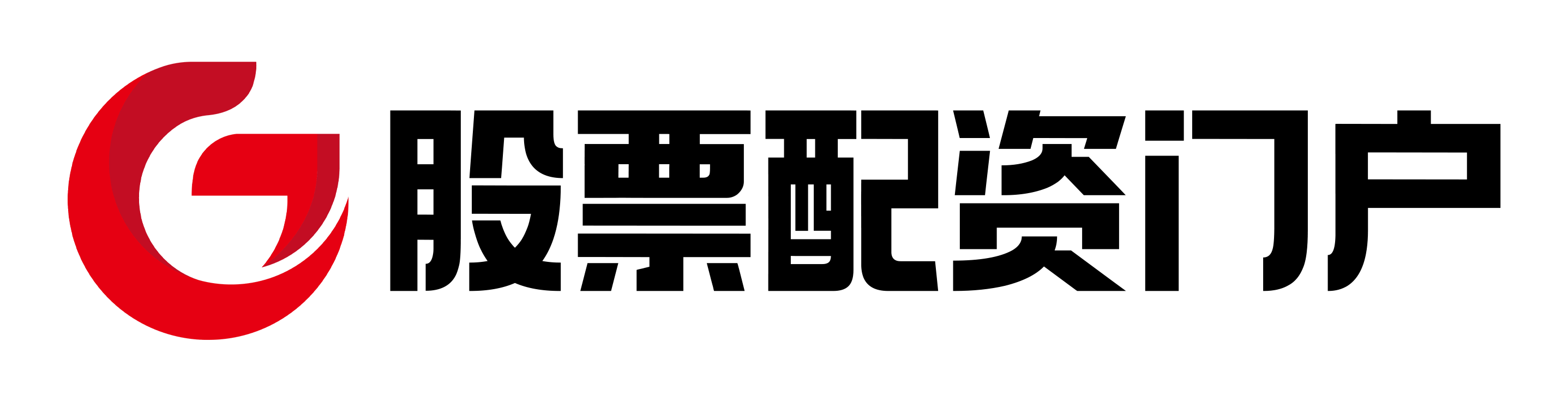 永信证券